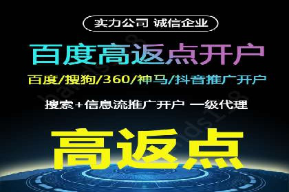 某品牌抖音信息流广告投放效果显著，秘诀何在？